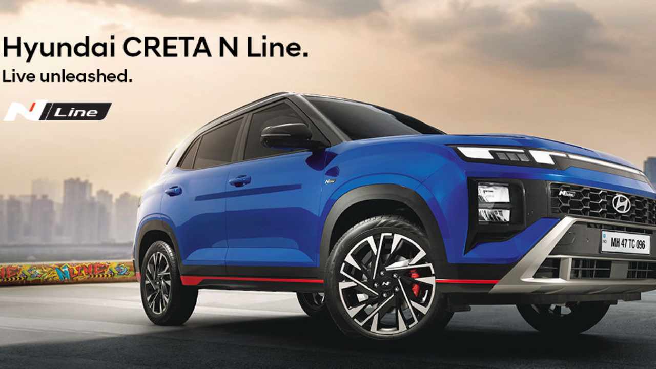 Hyundai Creta N Line image